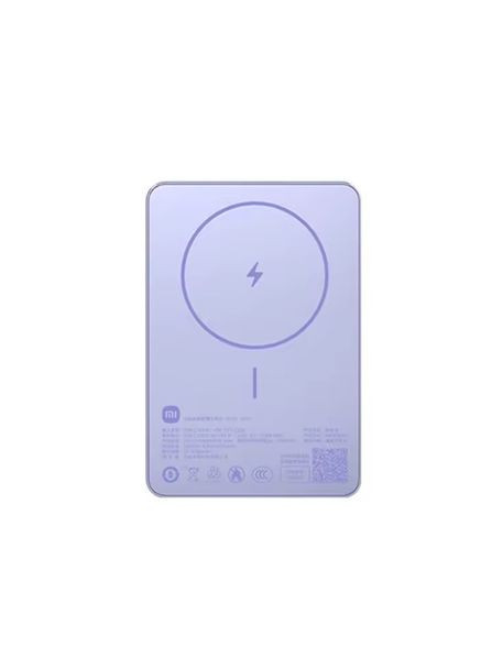Павербанк Ultra Slim Magnetic Power Bank 5000 mAh (WPB0507S) Purple Xiaomi (363317767)