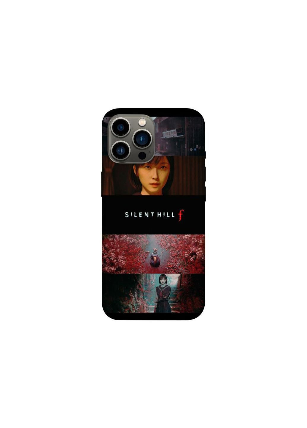 Чохол на Apple iPhone 13 Pro Max (6.7") Silent Hill aesthetic ver.3 Frontalka (362028357)