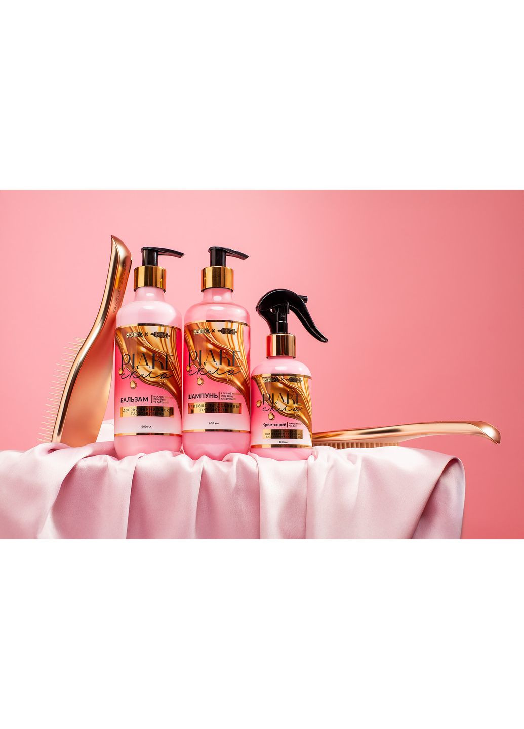 Подарунковий набір «Рідке скло» 3 в 1 Soika (369779525)