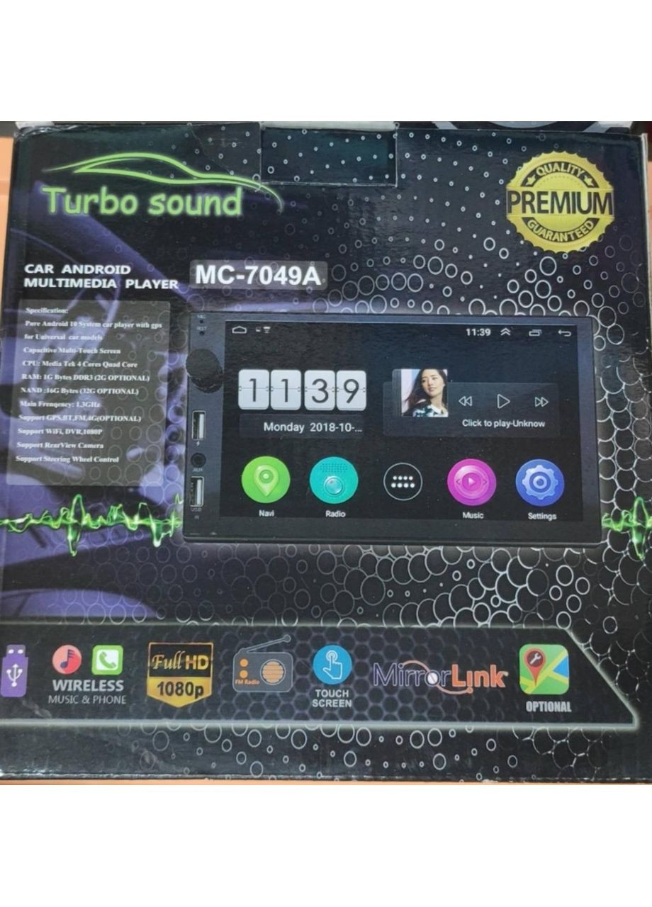 Автомагнитола MC-7049A Aux (393402201)