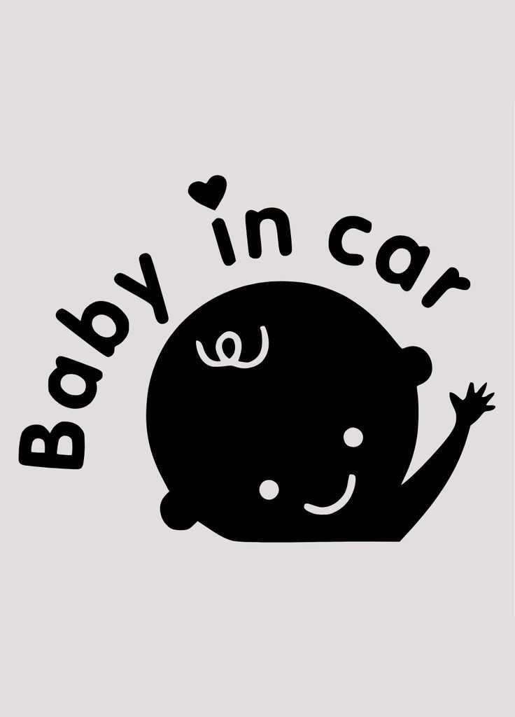 Вінілова наклейка на автомобіль Baby in Car та монтажна плівка 42x55 см No Brand (314524682)