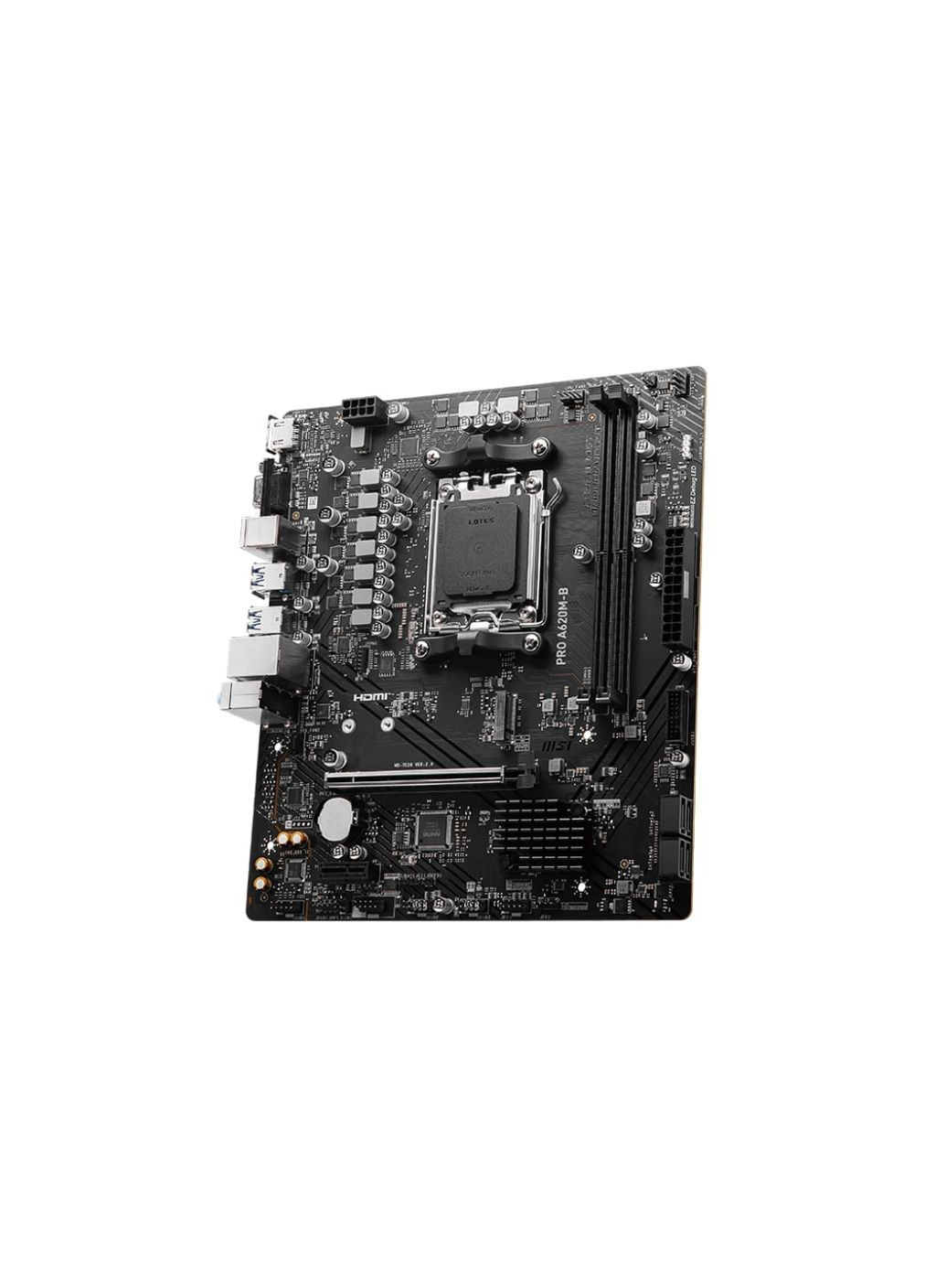 Материнская плата PRO A620M-B sAM5 A620 2xDDR5 M.2 HDMI D-Sub mATX MSI (317863465)