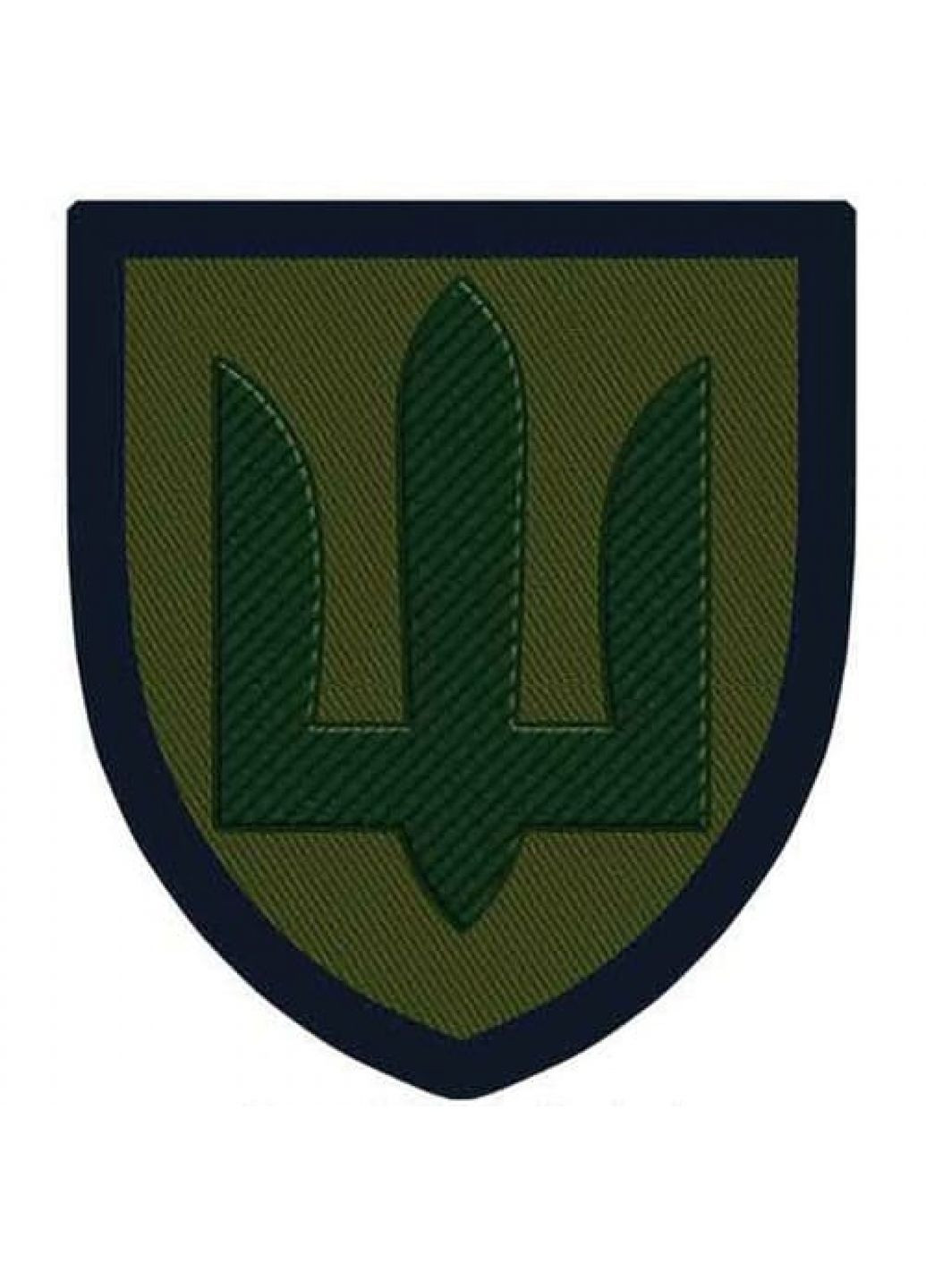 Патч/шеврон Государственная специальная служба транспорта (7534) Dobroznak (367723916)