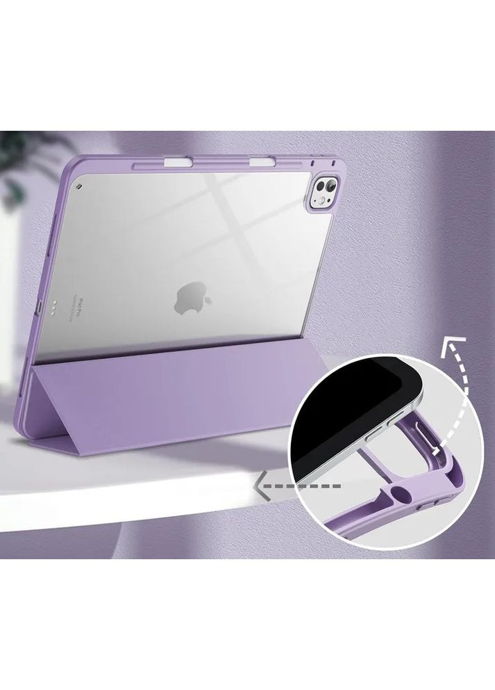 Чехол-книга Soft Edge TPU с креплением Apple Pencil для Apple iPad Pro 13" M4 2024 Purple BeCover (360417185)