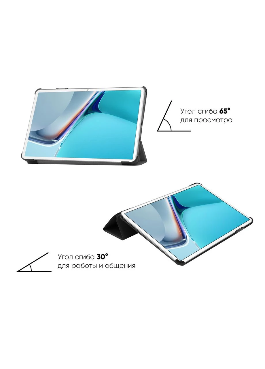 Чохол Premium для Huawei Matepad 11 із захисною плівкою та серветкою Black, екошкіра, чорний Airon (395597038)