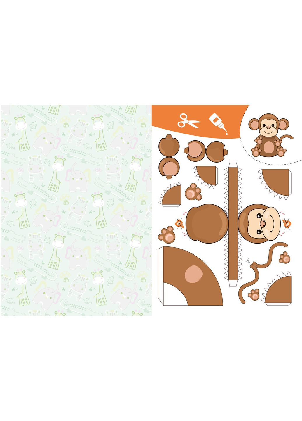 Вырезаем и клеим. Аппликации. Объемные поделки. Зоопарк Кристал Бук (316083255)