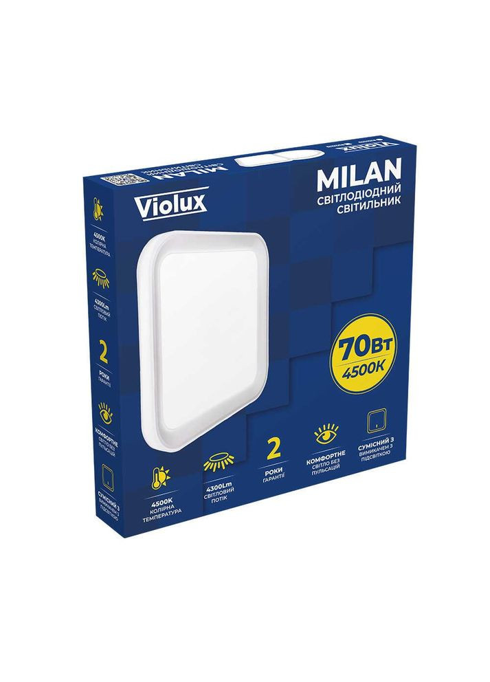 Светильник LED ДББ MILAN 70W 4500K IP20 квадрат Violux (365652199)