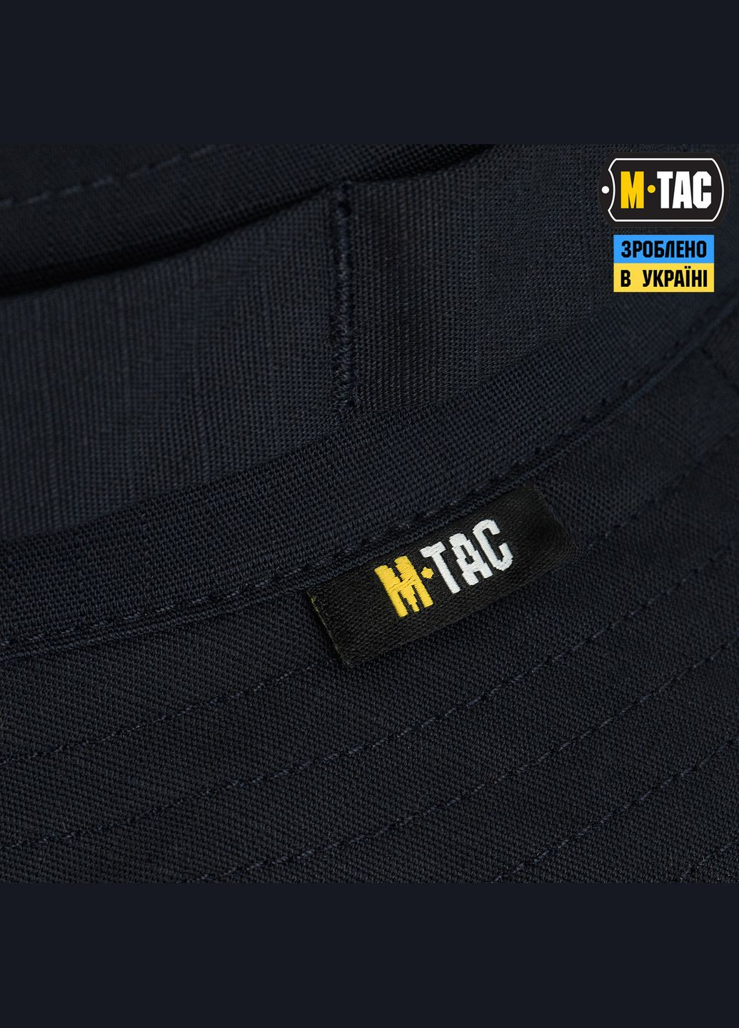Панама ріп-стоп Dark Navy Blue (57) M-TAC (303629245)