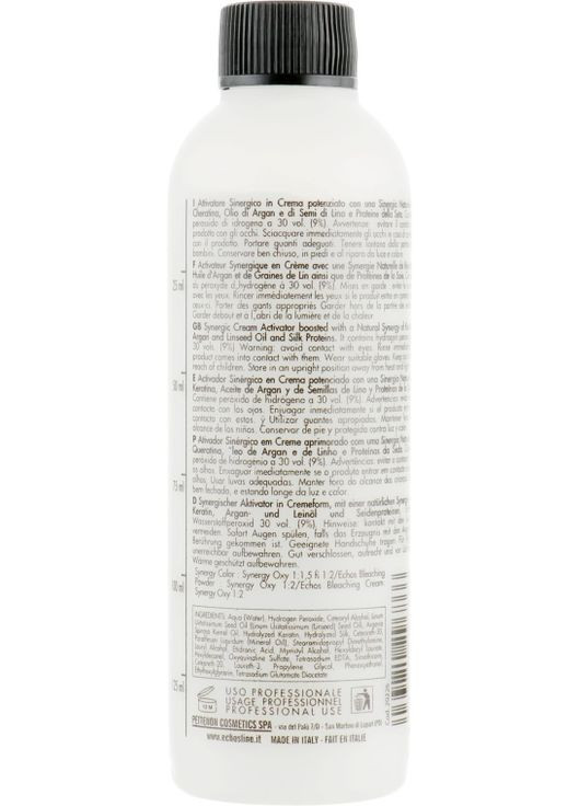 Крем-активатор Seliar Synergic Cream Activator 30 vol (9%) 150ml (115547-65537) Echosline (368607379)