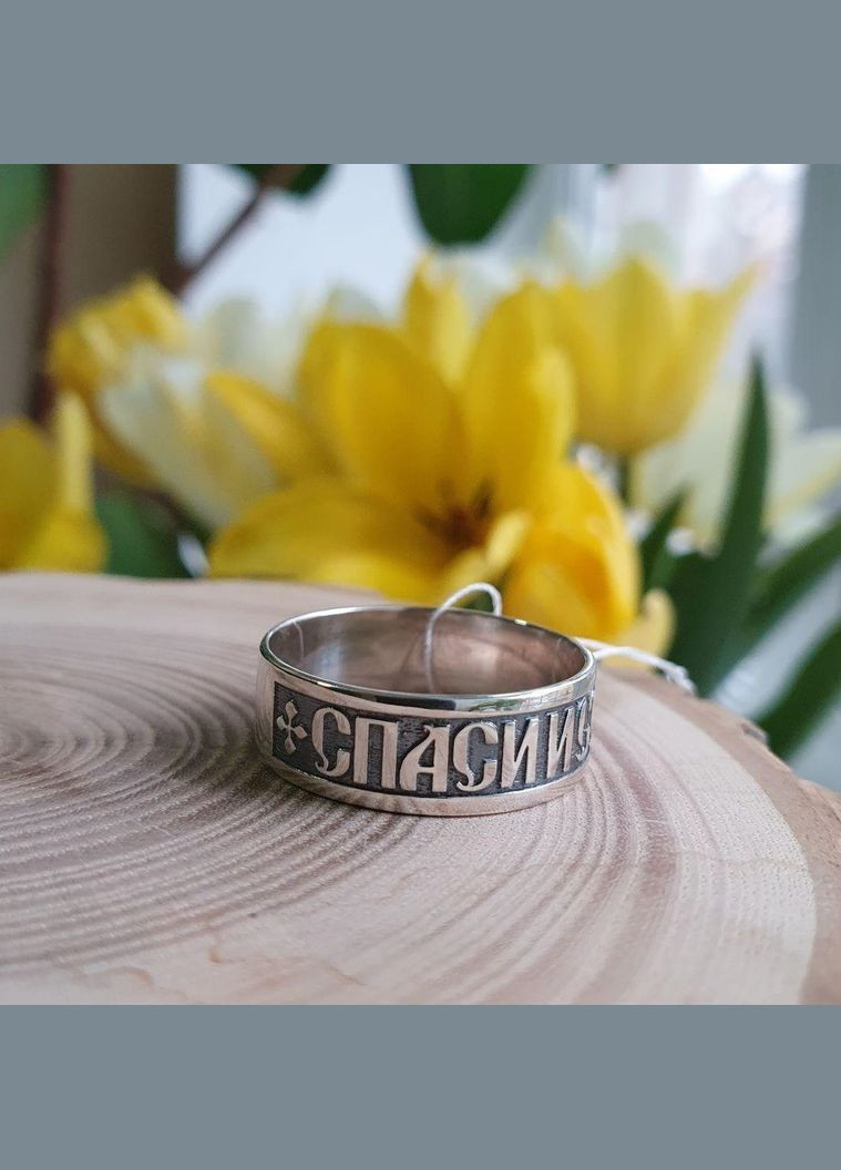 Кольцо серебряное охранное Спаси и Сохрани с чернением Каштан (342335483)