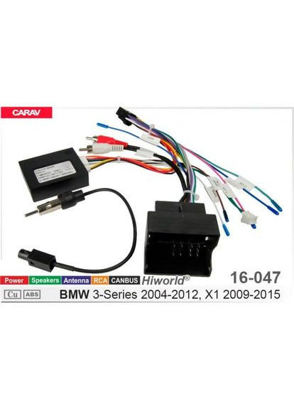 Перехідник живлення з адаптером CAN-BUS серії 16-047 для магнітол (16 pin) для BMW 3-Series X1 Carav (346500636)
