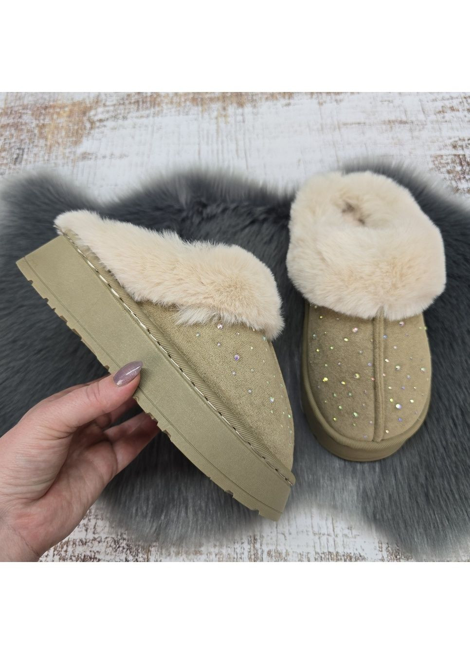 Бежевые тапочки домашние Fashion