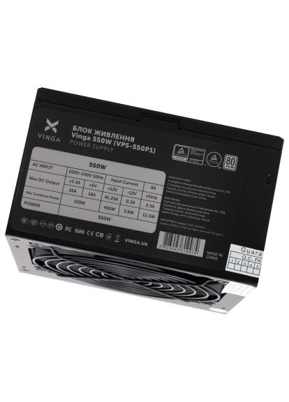 Блок живлення (VPS-550P1) Vinga 550W (366154053)