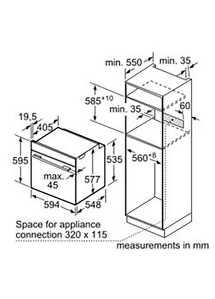 Духова шафа електрична HSG7361B1 Bosch (361079350)