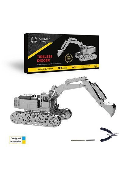 Колекційна модель-конструктор Tireless Digger Екскаватор механічний, 100 деталей () Metal Time MT043 (370499107)