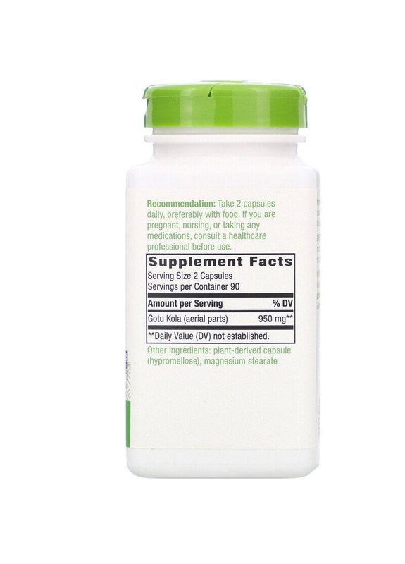 Готу кола Gotu Kola 950 мг 180 капсул Nature's Way (357342905)