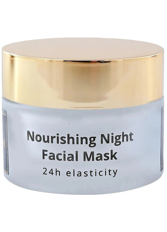 Ночная маска для лица Nourishing Night Facial Mask 50ml (1294439-142314) Famirel (368608344)