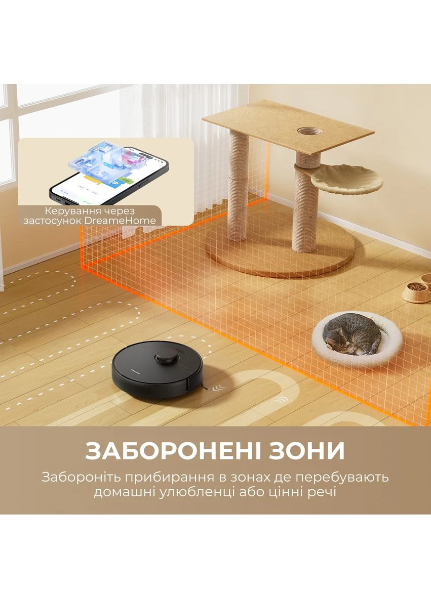Робот-пылесос Bot Dreame D9 MAX Black Gen 2 (397158370)