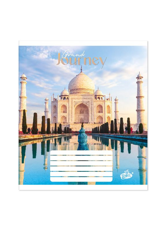 Зошит 48 аркушів клітка "Тетрада"/ Велика подорож Бріск (356005954)