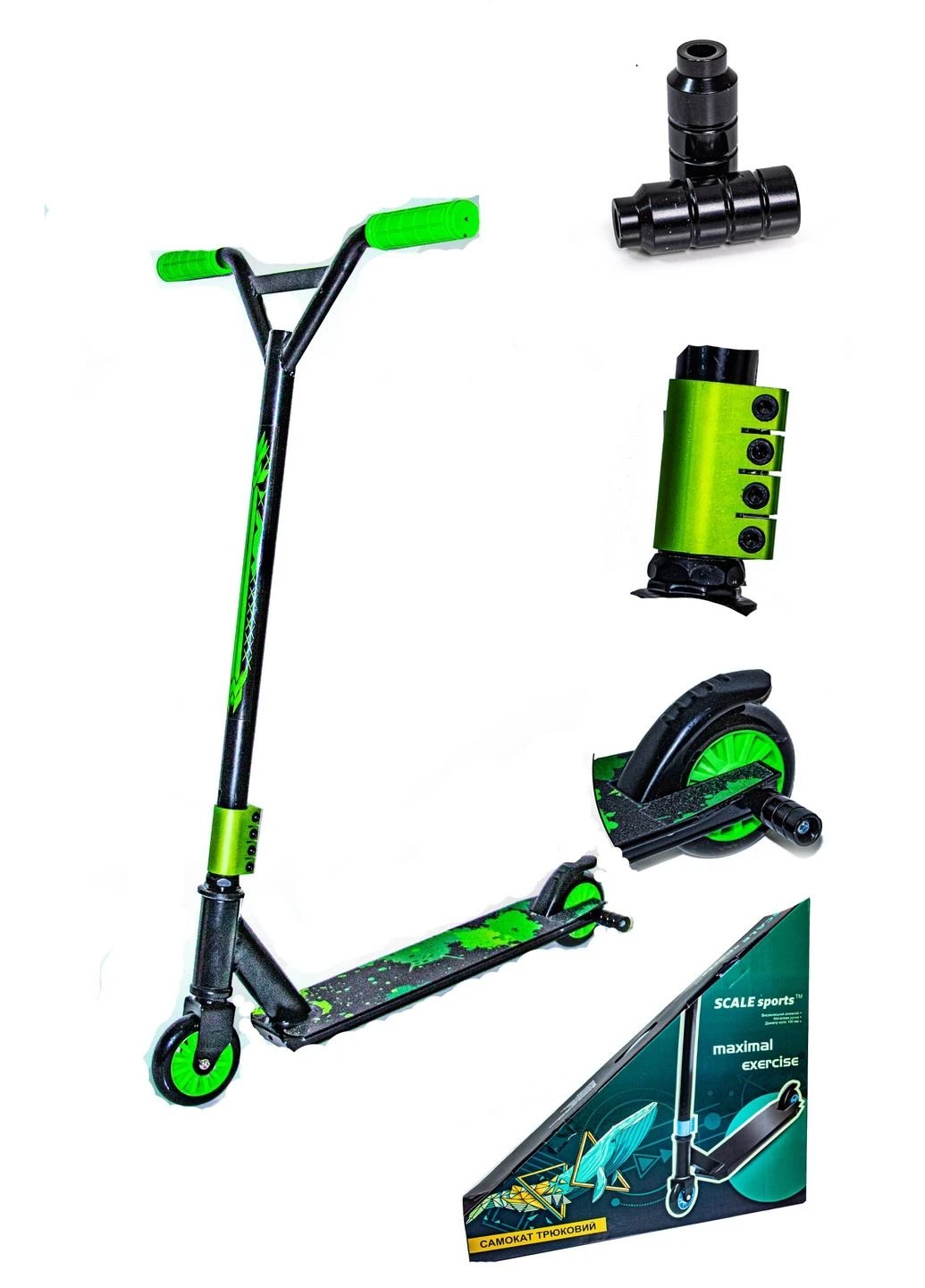 Трюковый самокат 48,5х10х85 см Scale Sports (289365637)