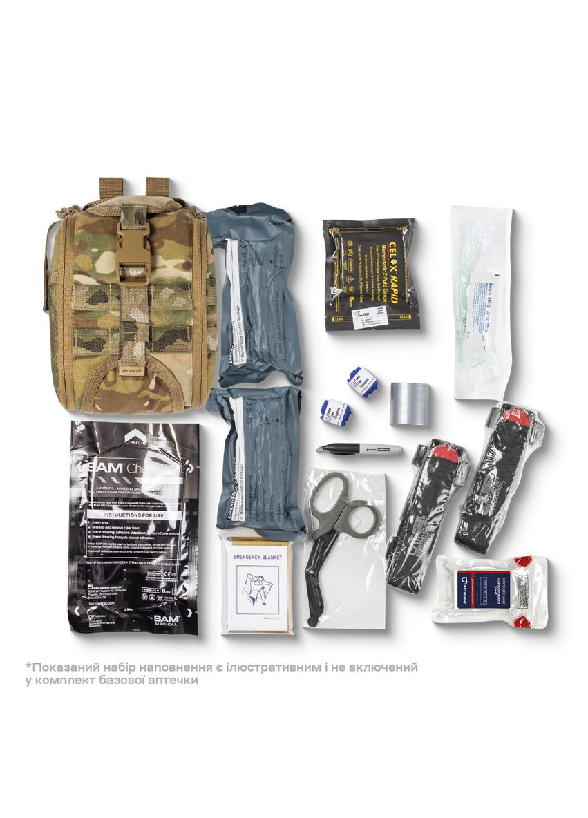 Аптечка увеличенная PRO (подсумок-органайзер). Cordura 1000. Ukrarmor (329741148)