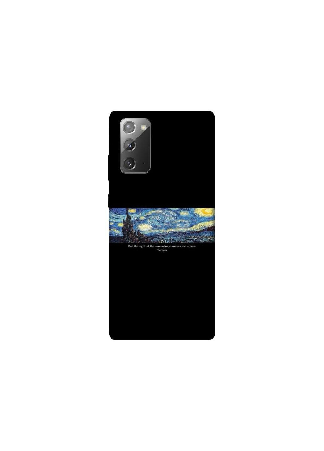 Чохол на Samsung Galaxy Note 20 Starry night Van Gogh Frontalka (362029819)