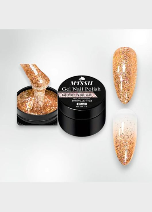 Гель-лак блискучий перламутровий Гліттер-гель металік DU70 8 мл No Brand (331899502)