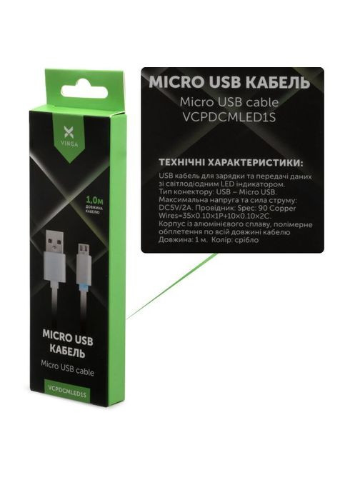 Дата кабель (VCPDCMLED1S) Vinga USB 2.0 AM to Micro 5P 1m LED silver (338627870)