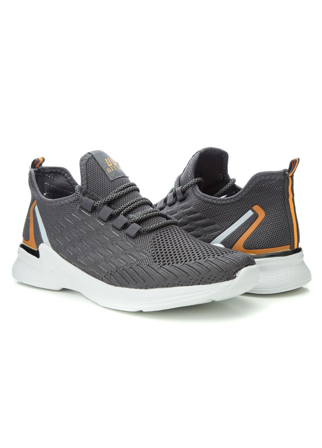 Серые всесезонные кроссовки мужские Situo