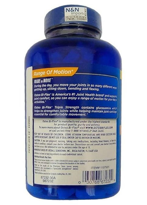 Витамины Osteo Bi Flex 200 таблеток Osteo Bi-Flex (315333151)