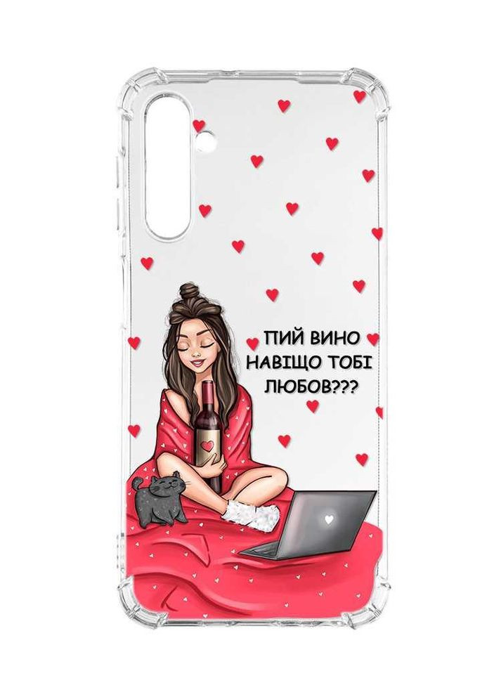 Чохол з потовщеними кутами на Samsung Galaxy A24 (A245) 4G:: Дівчина з вином (принт 219) Creative (360687995)