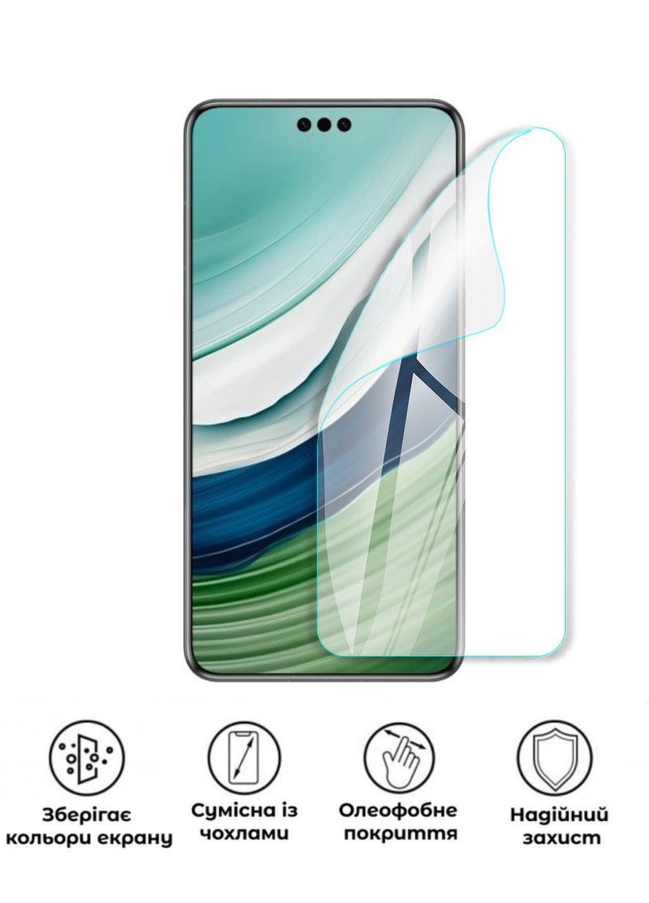 Защитная полиуретановая глянцевая пленка Heavy Armor на экран смартфона Huawei Mate 60 Pro Plus GP (371131851)