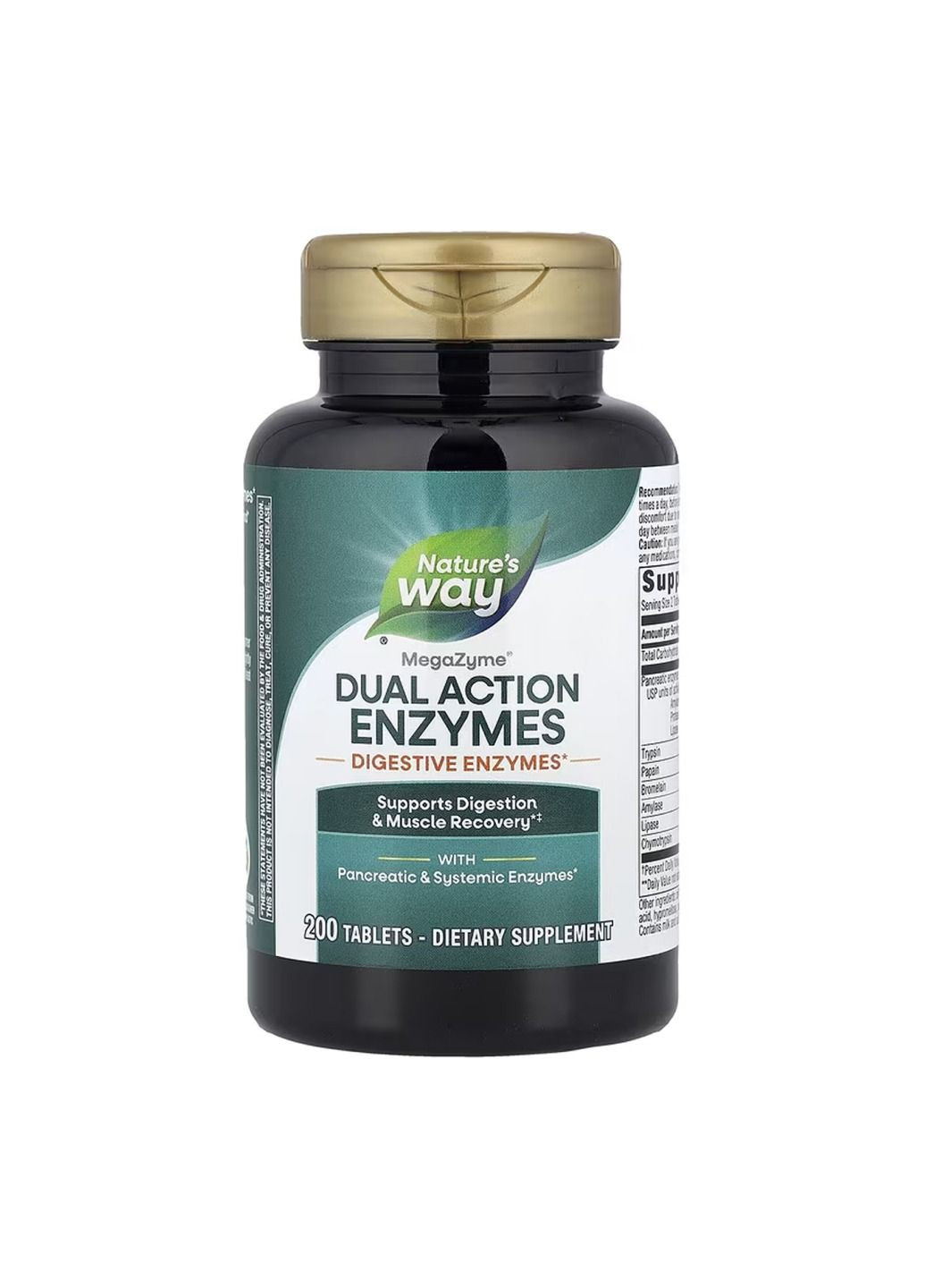 Добавка Mega-Zyme Original - 200 tabs Nature's Way (364201625)