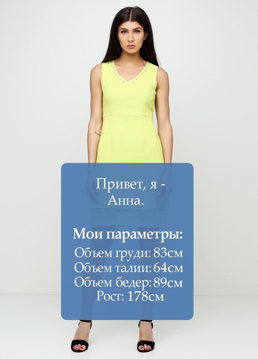 Лайм повсякденний сукня лайм Axel