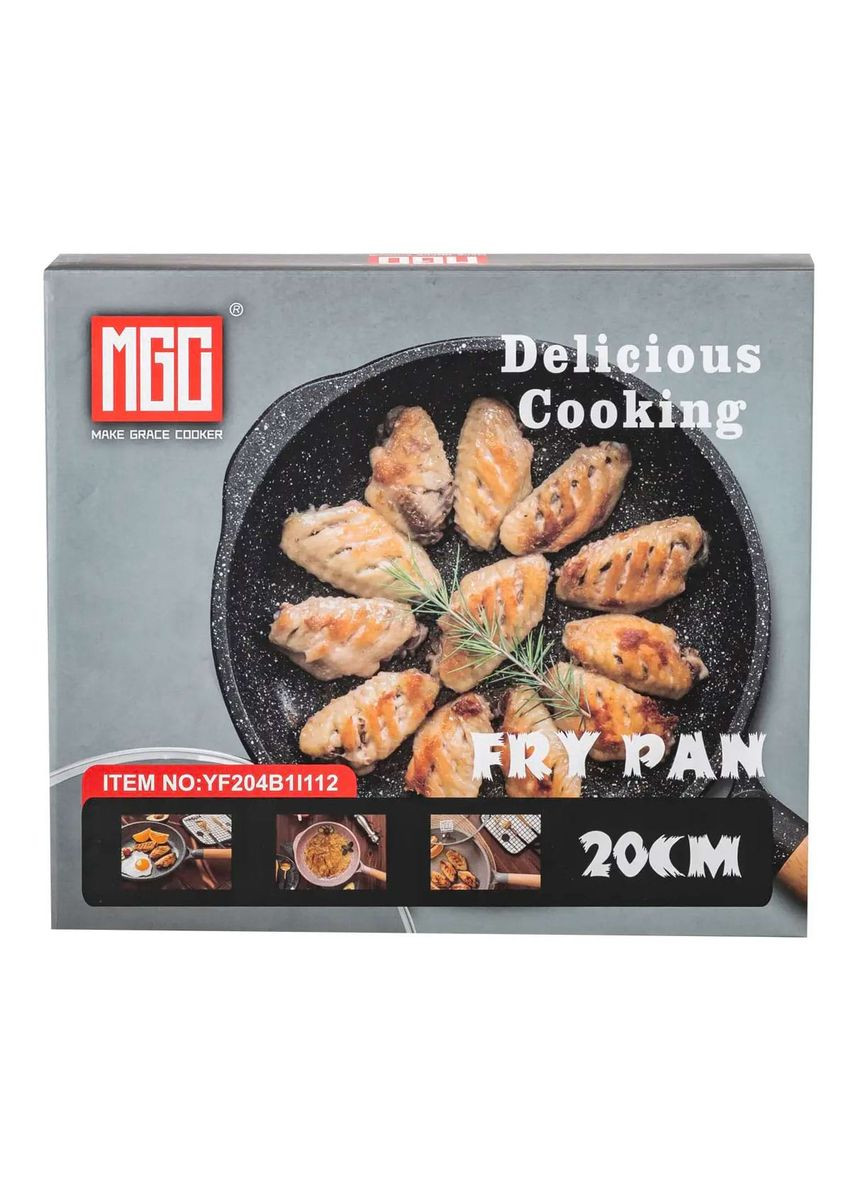 Сковорода універсальна алюмінієва 20 см з антипригарним покриттям, MGC (328440902)