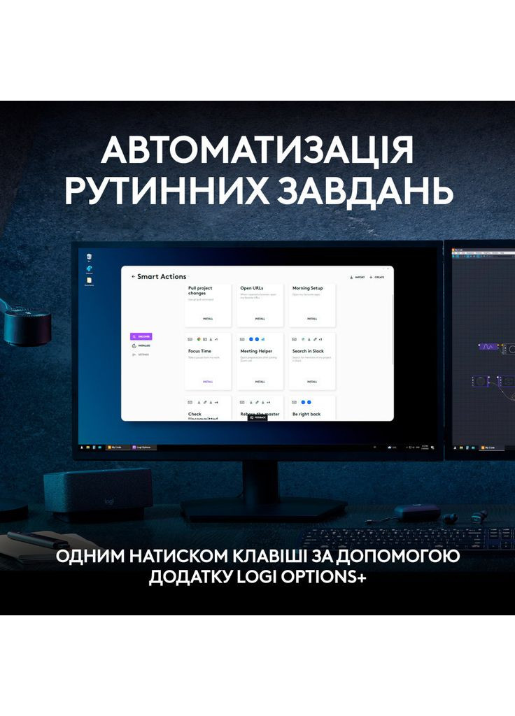 Клавіатура (m492839) Logitech MX Keys S Wireless UA Graphite (369035515)
