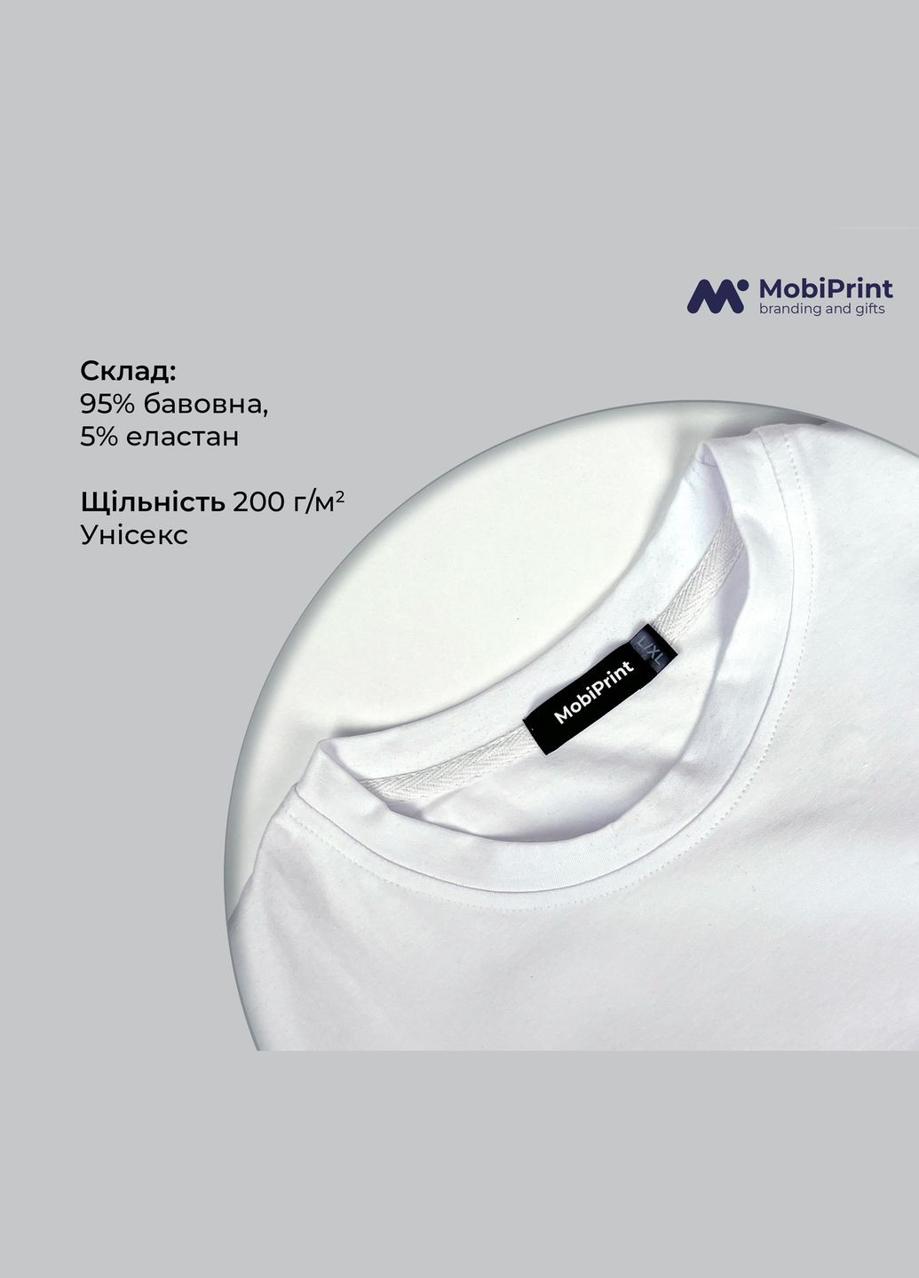 Футболка оверсайз Наруто Узумакі (Naruto Uzumaki) MobiPrint (293944086)