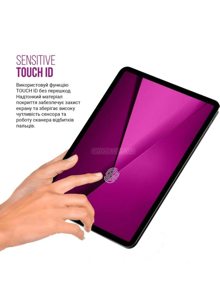 Защитная пленка Matte для Xiaomi Redmi Pad SE (ARM70042) ArmorStandart (311280380)