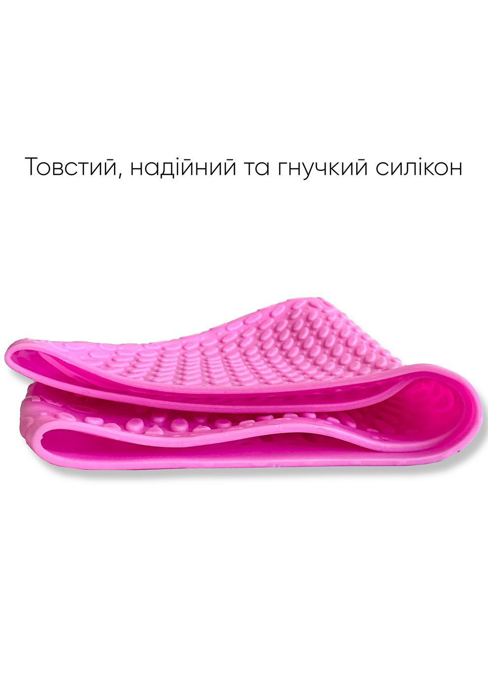 Доросла Шапочка для плавання Garda Рожевий Уні OSFM (2SC1201-05) Renvo (282615975)