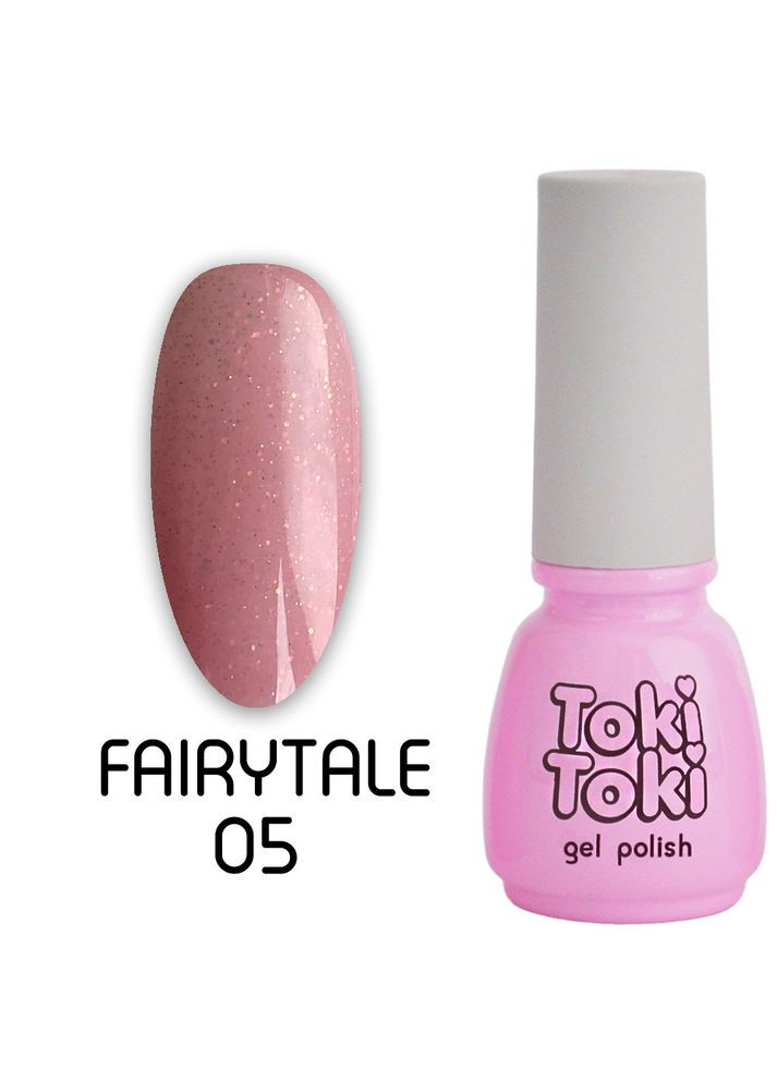Гельлак Toki-Toki Fairytale №05, 5ml Toki Toki (308249566)