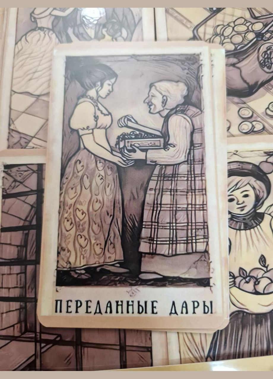 Колода карт Оракул Полин 50 шт. No Brand (341325402)