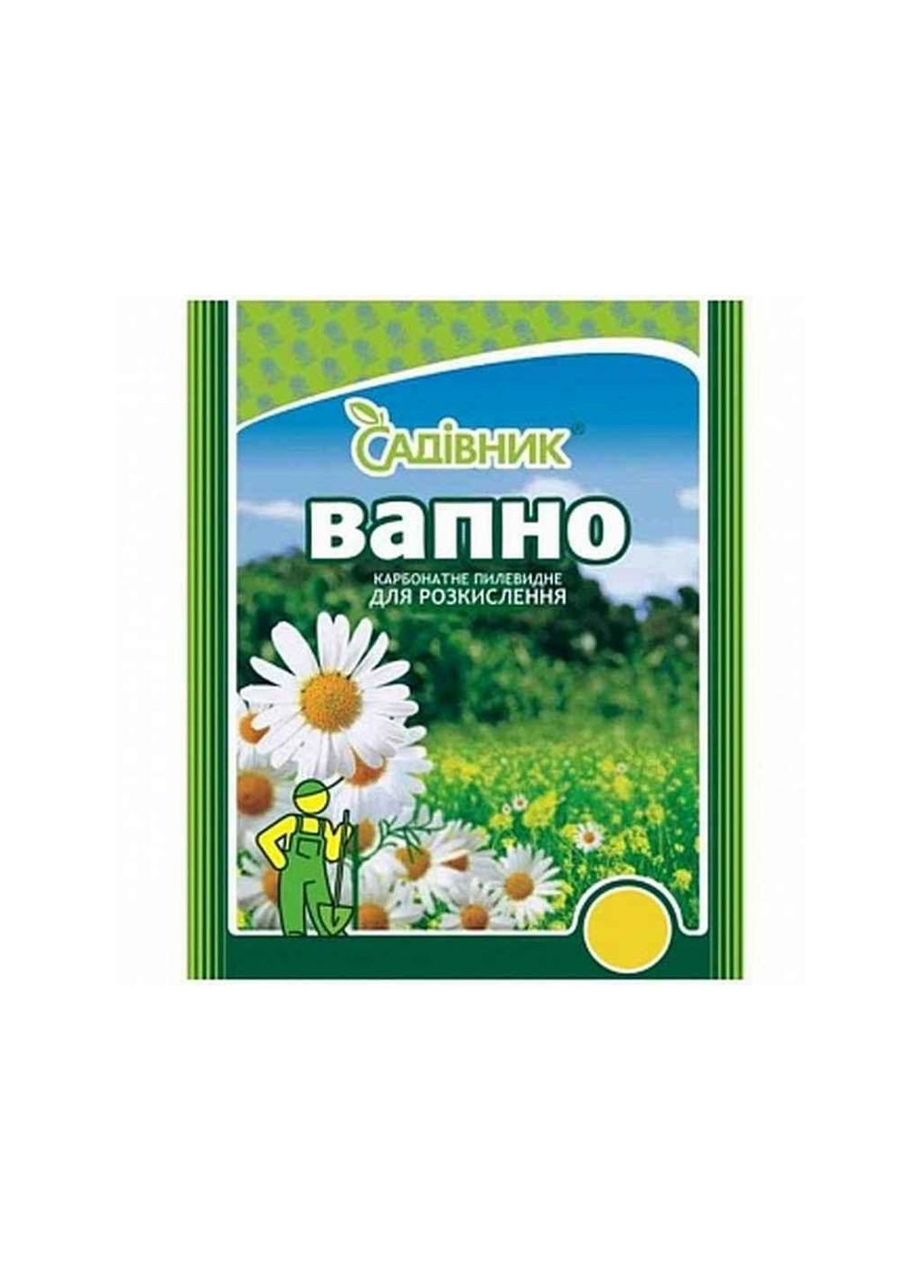 Известь для раскисления грунта 5кг ТМ САДИВНИК Садівник (305316912)