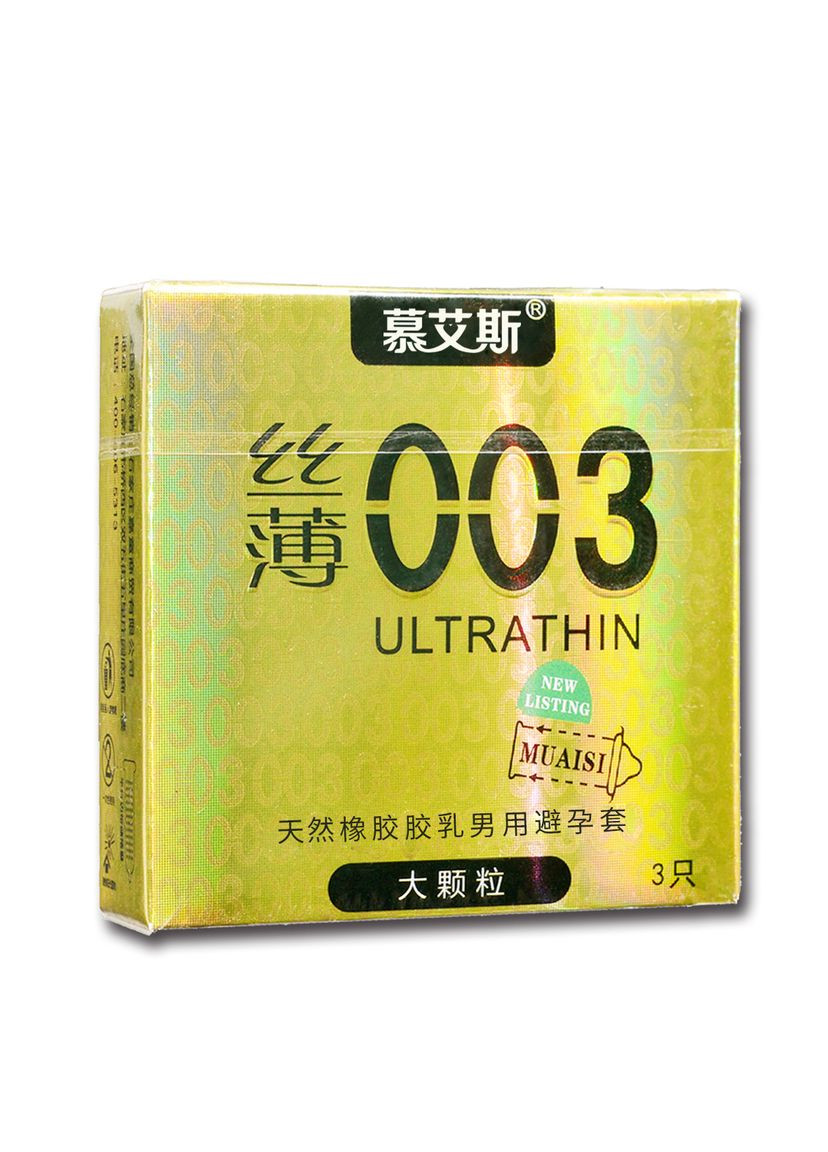 Презервативи латексні ультратонке золото 0,03 мм (в упаковці 3 шт.) Muaisi (297133864)