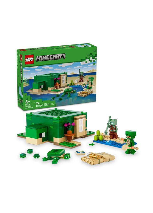 Конструктор Пляжний будинок у формі черепахи колір різнокольоровий ЦБ-00241953 Lego (282818373)