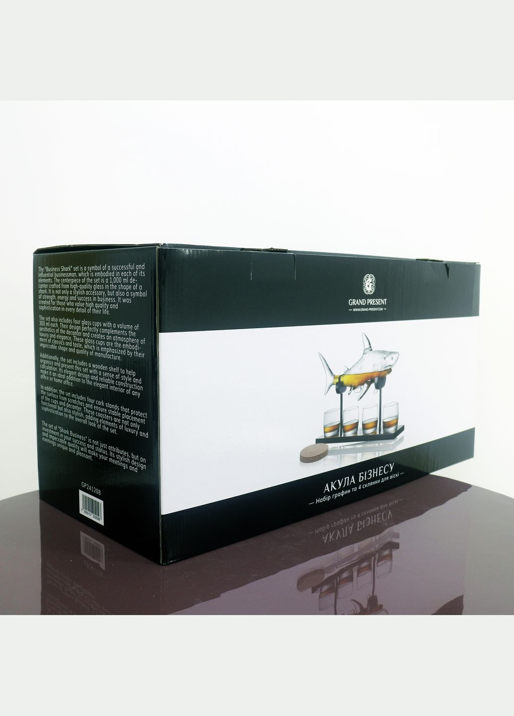 Декантер "Акула бизнеса" набор графин и 2 стакана для виски (GP241208) Гранд Презент (302254514)