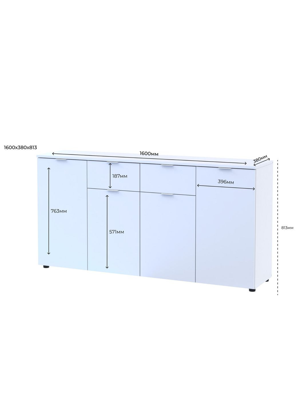 Комод у вітальню Рон 7 160х38х81 см (DRS-011304) Doros (361998813)
