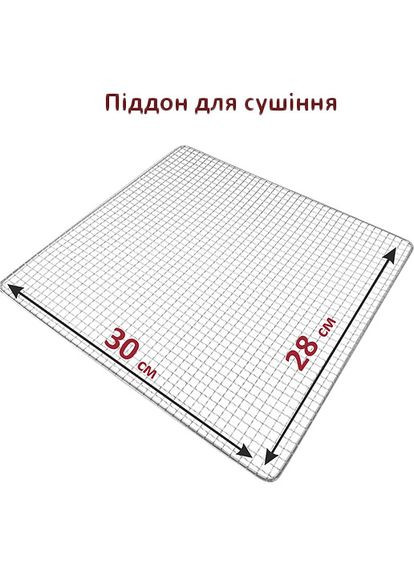 Сушилка PFD 8010 S PRIME TECHNICS (344460597)