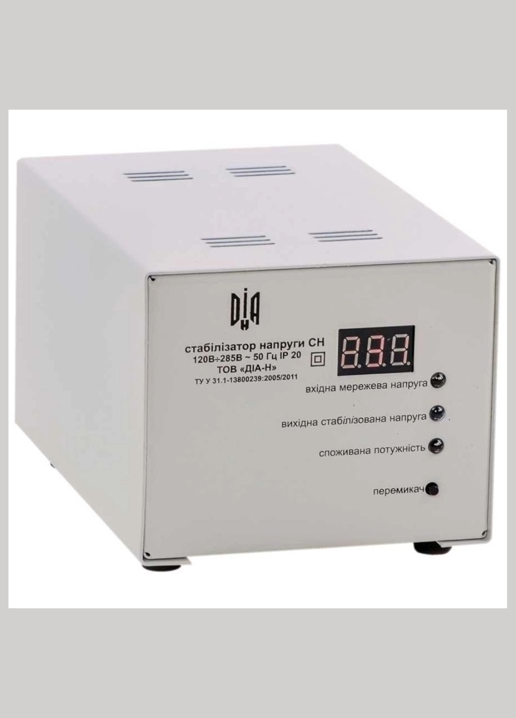 Стабилизатор напряжения ДИА-Н СН-300-М Діа-Н (329143312)