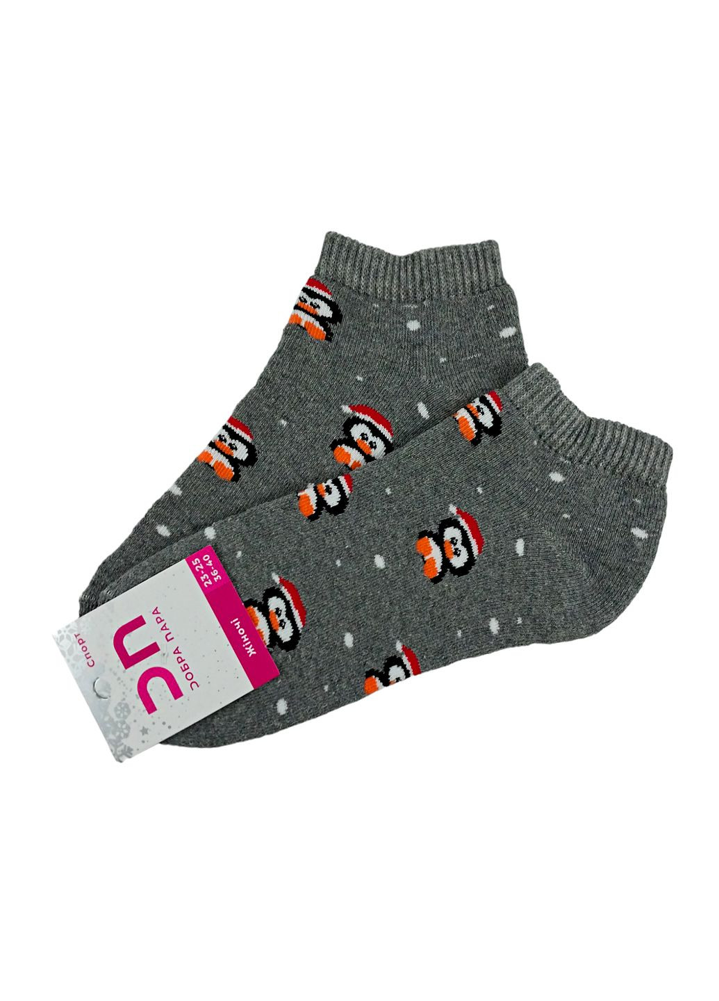 Сірі шкарпетки жіночі короткі махрові тм Добра Пара малюнки (316330555)
