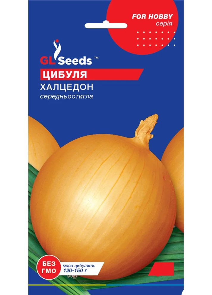Семена Лук Халцедон 2 г GL Seeds (322266805)
